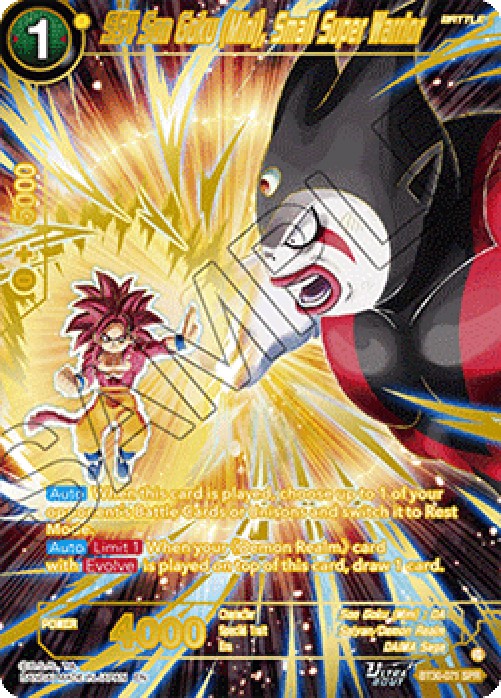 Dragon Ball Super BT30 SS4 Son Goku (Mini), Small Super Warrior (V.2 - Spec