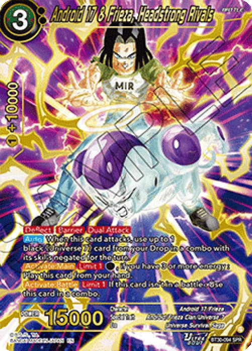 Dragon Ball Super BT30 Android 17 & Frieza, Headstrong Rivals (V.2 - Specia