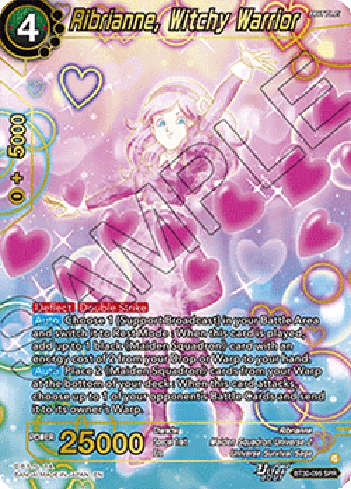 Dragon Ball Super BT30 Ribrianne, Witchy Warrior (V.2 - Special Rare)