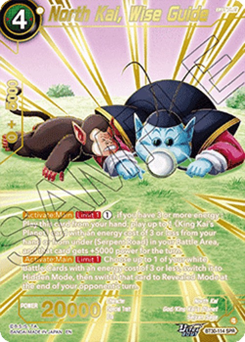 Dragon Ball Super BT30 North Kai, Wise Guide (V.2 - Special Rare)