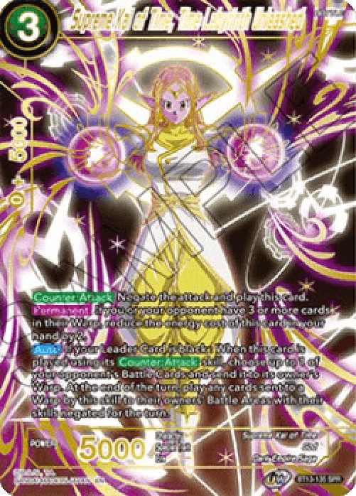 Dragon Ball Super BT13 Supreme Kai of Time, Time Labyrinth Unleashed (V.2 -