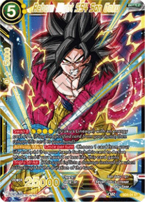 Dragon Ball Super SD5 Reborn Might SS4 Son Goku
