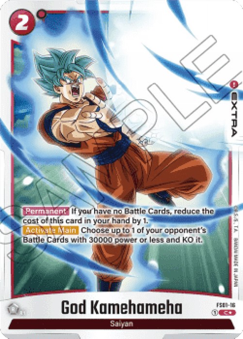 Dragon Ball Super FS01 God Kamehameha (FS01-16) [Fusion World] (V.2 - Commo