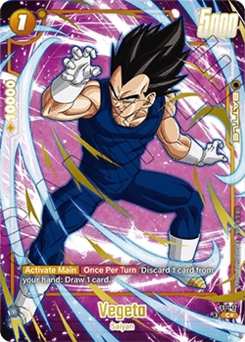 Dragon Ball Super FS11 Vegeta (FS11-12) [Fusion World] (V.2 - Alternate Art