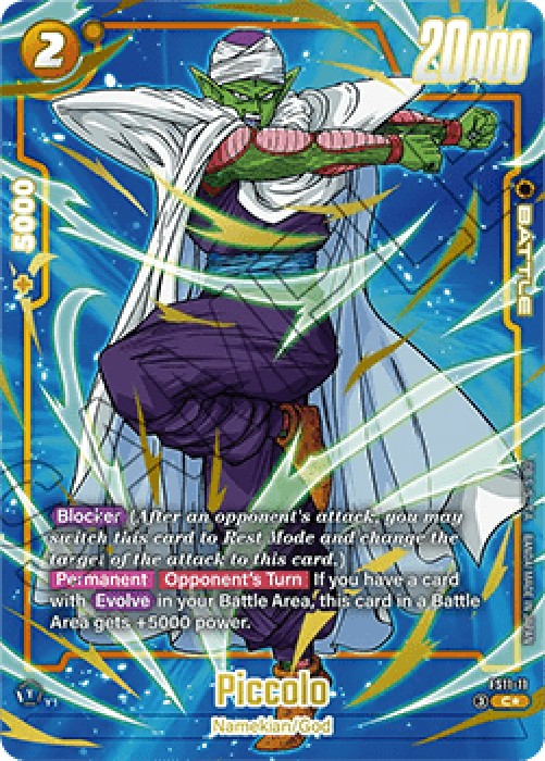 Dragon Ball Super FS11 Piccolo (FS11-11) [Fusion World] (V.2 - Alternate Ar