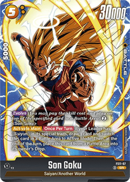 Dragon Ball Super FS11 Son Goku (FS11-07) [Fusion World] (V.1 - Super Rare)