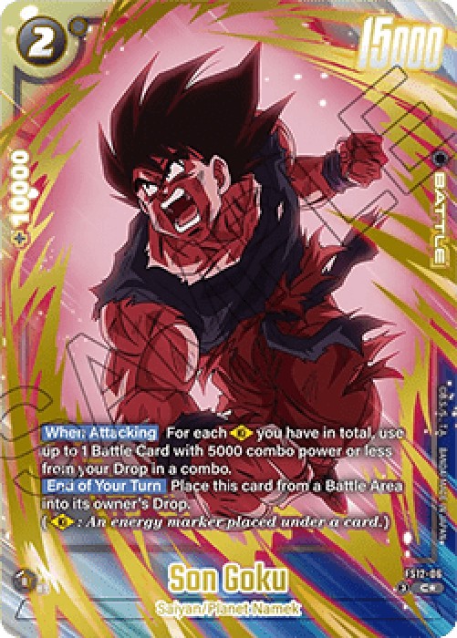 Dragon Ball Super FS12 Son Goku (FS12-06) [Fusion World] (V.2 - Alternate A