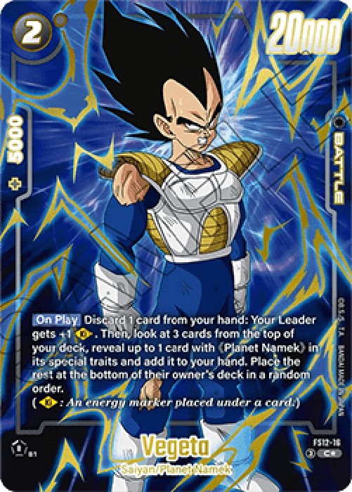 Dragon Ball Super FS12 Vegeta (FS12-16) [Fusion World] (V.2 - Alternate Art