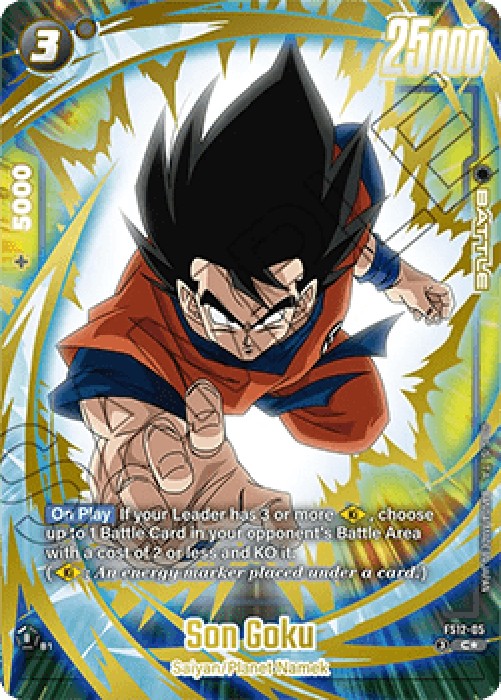 Dragon Ball Super FS12 Son Goku (FS12-05) [Fusion World] (V.2 - Alternate A
