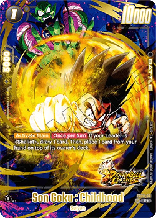 Dragon Ball Super FS09 Son Goku : Childhood (FS09-09) [Fusion World] (V.2 -