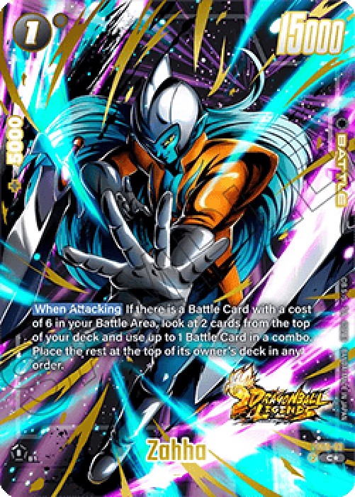 Dragon Ball Super FS09 Zahha (FS09-03) [Fusion World] (V.2 - Alternate Art)