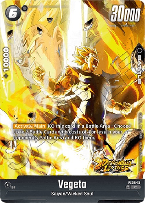 Dragon Ball Super FS09 Vegeta (FS09-15) [Fusion World]