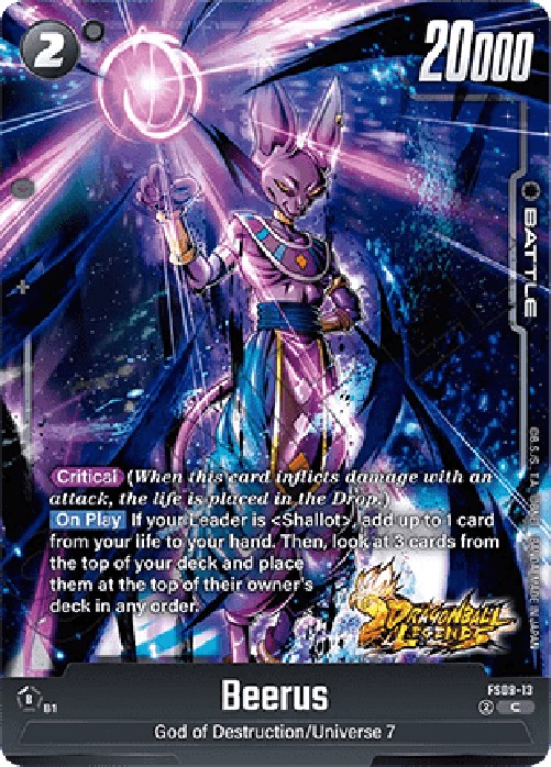 Dragon Ball Super FS09 Beerus (FS09-13) [Fusion World]