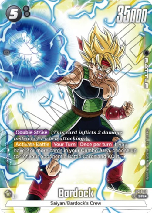 Dragon Ball Super FS05 Bardock (FS05-11) [Fusion World] (V.2 - Super Rare)