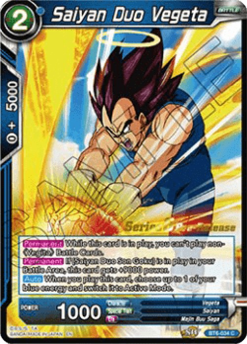 Dragon Ball Super BT6P Saiyan Duo Vegeta