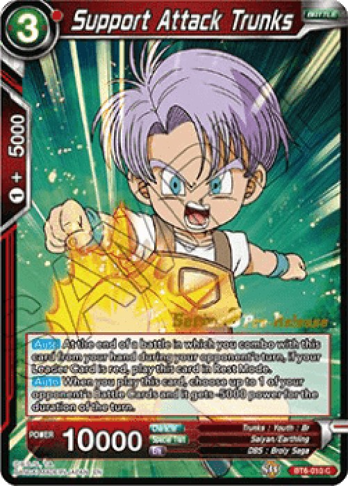 Dragon Ball Super BT6P Support Attack Trunks