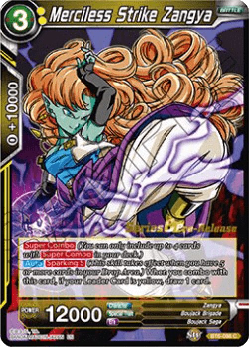 Dragon Ball Super BT6P Merciless Strike Zangya