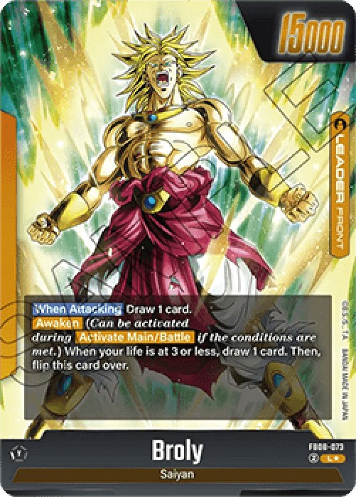 Dragon Ball Super FB08 Broly // Broly (FB08-073) [Fusion World] (V.2 - Alte