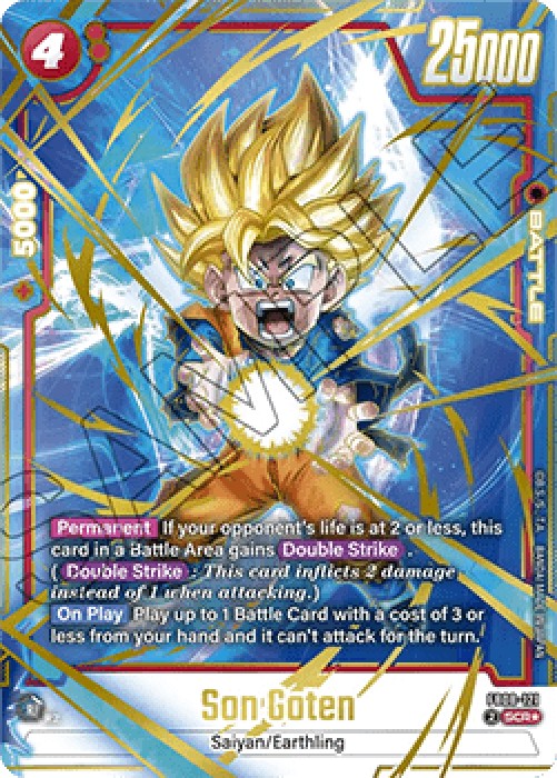 Dragon Ball Super FB08 Son Goten (FB08-121) [Fusion World] (V.2 - Alternate