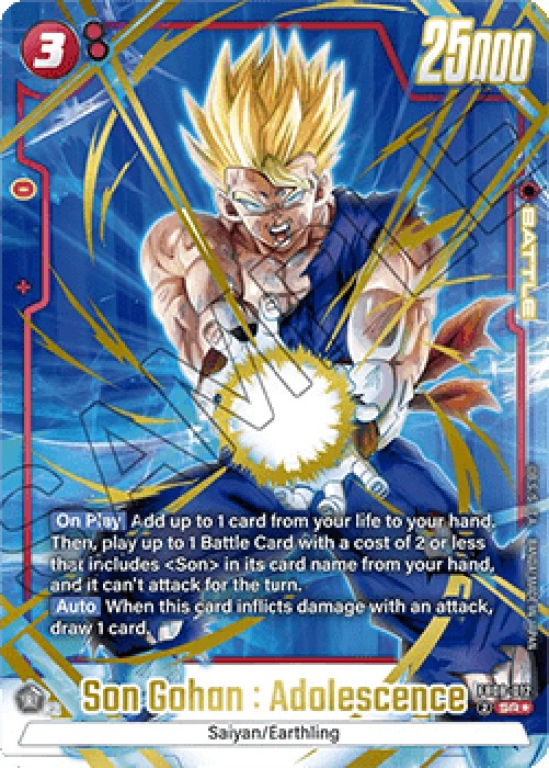 Dragon Ball Super FB08 Son Gohan : Adolescence (FB08-012) [Fusion World] (V
