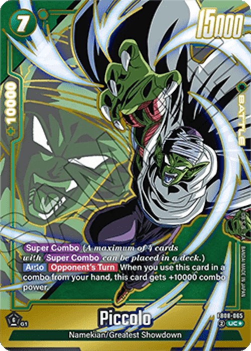 Dragon Ball Super FB08 Piccolo (FB08-065) [Fusion World] (V.2 - Alternate A