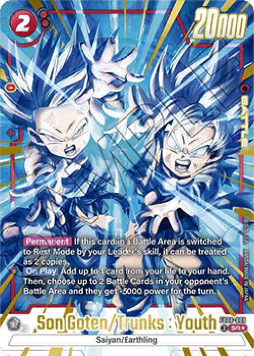 Dragon Ball Super FB08 Son Goten/Trunks : Youth (FB08-009) [Fusion World] (