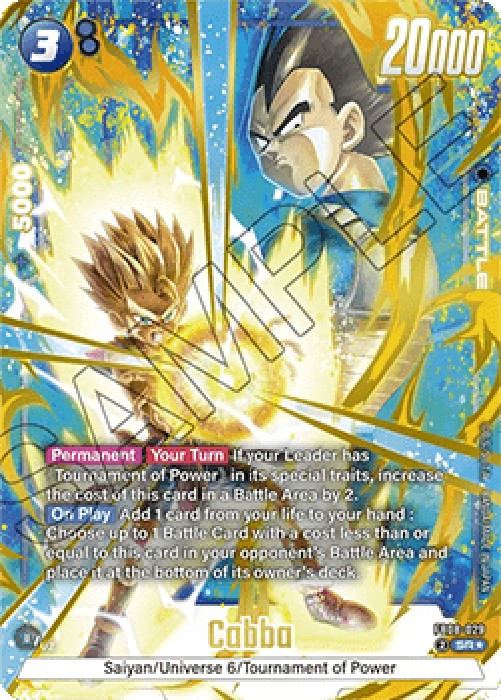 Dragon Ball Super FB08 Cabba (FB08-029) [Fusion World] (V.2 - Alternate Art