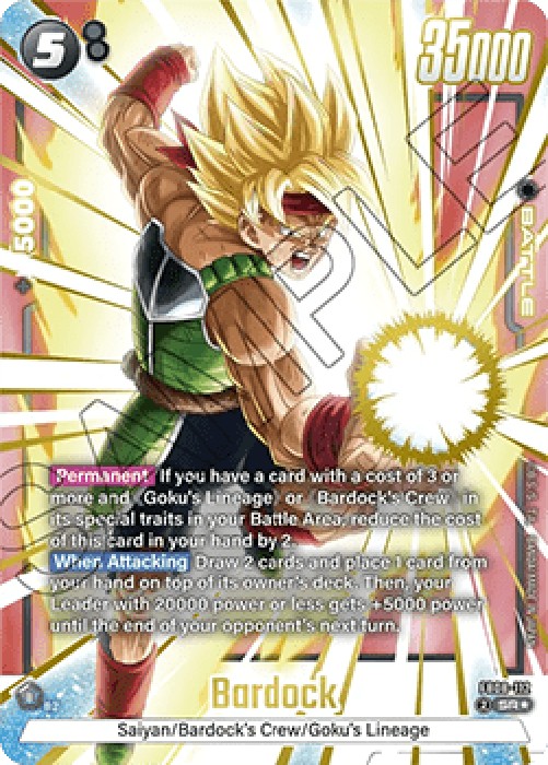 Dragon Ball Super FB08 Bardock (FB08-112) [Fusion World] (V.2 - Alternate A