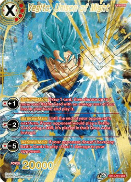 Dragon Ball Super BT10 Vegito, Unison of Might (V.2 - Special Rare)