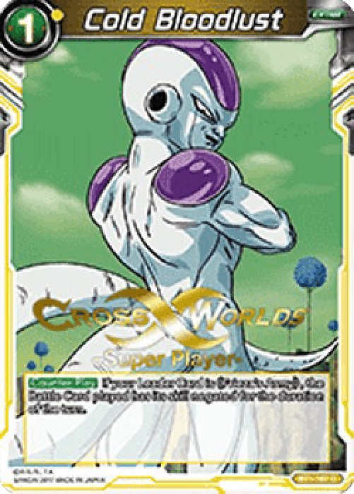 Dragon Ball Super RP Cold Bloodlust