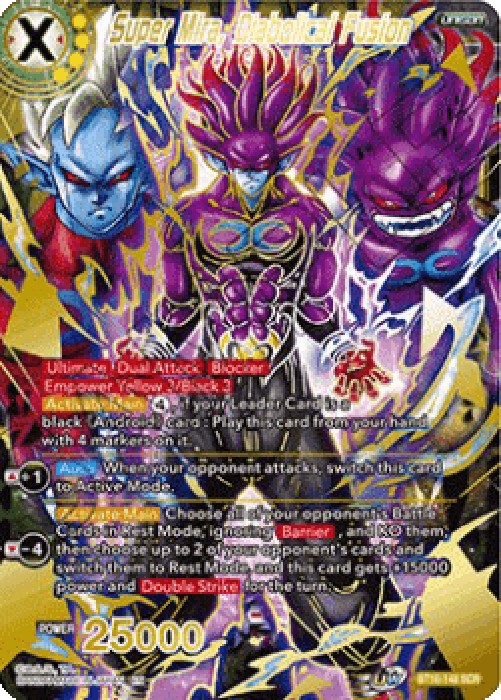 Dragon Ball Super BT16 Super Mira, Diabolical Fusion