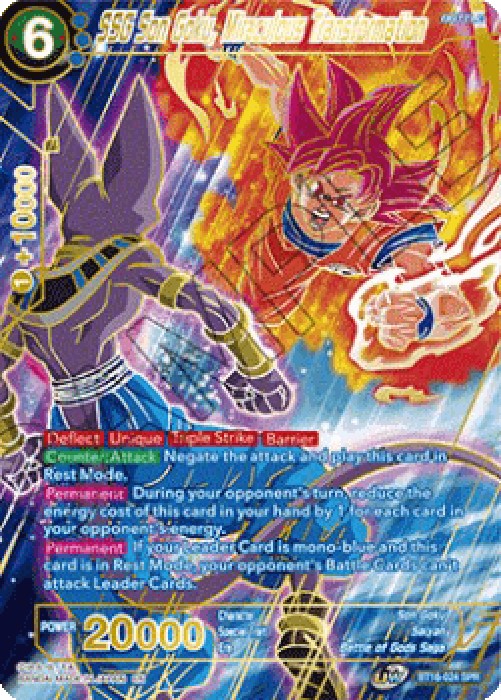 Dragon Ball Super BT16 SSG Son Goku, Miraculous Transformation (V.2 - Speci