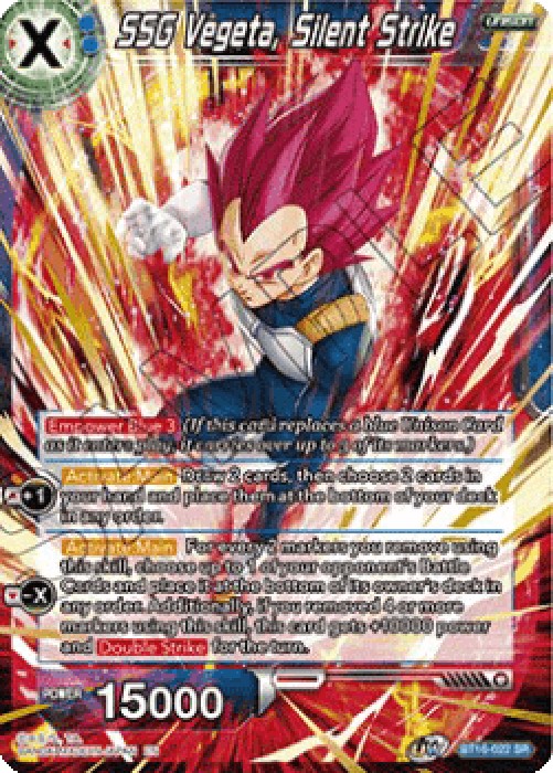 Dragon Ball Super BT16 SSG Vegeta, Silent Strike