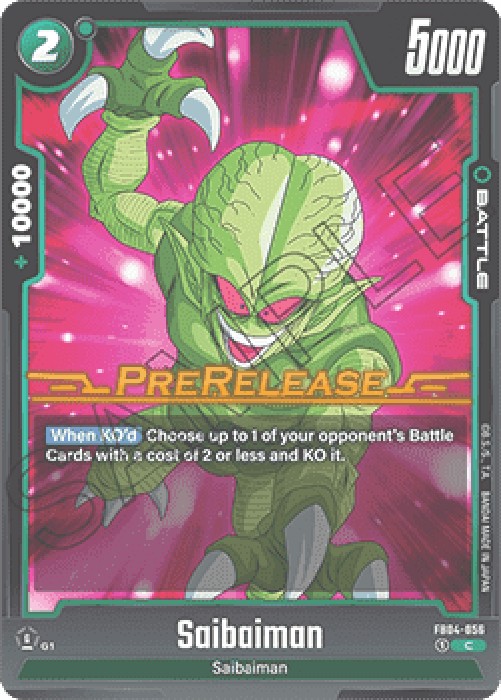Dragon Ball Super FB04P Saibaman (FB04-056) [Fusion World]