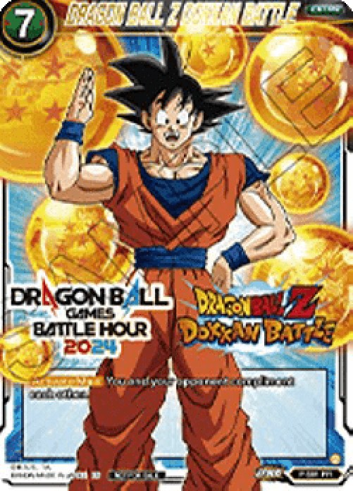 Dragon Ball Super P Dragon Ball Z Dokkan Battle