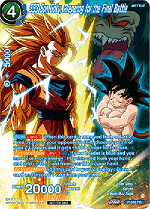 Dragon Ball Super P SS3 Son Goku, Preparing for the Final Battle (V.2 - Alt