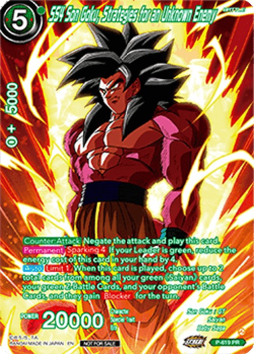 Dragon Ball Super P SS4 Son Goku, Strategies for an Unknown Enemy (V.2 - Al