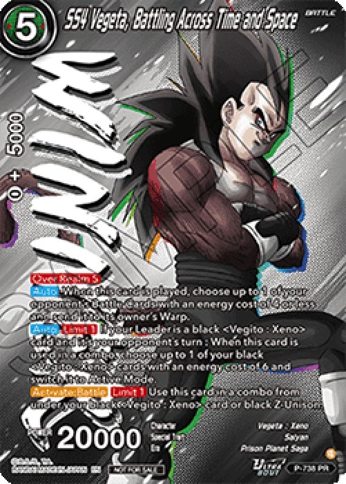 Dragon Ball Super P SS4 Vegeta, Battling Across Time and Space (V.2 - Promo