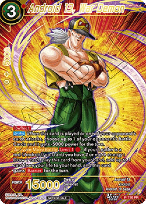 Dragon Ball Super P Android 13, War Demon (V.2 - Promo)