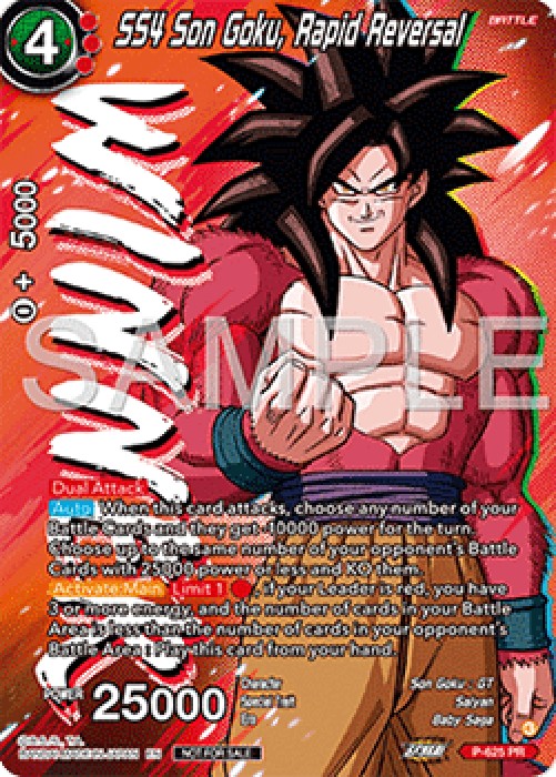 Dragon Ball Super P SS4 Son Goku, Rapid Reversal (V.2 - Promo)