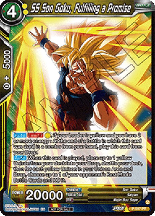Dragon Ball Super P SS Son Goku, Fulfilling a Promise (V.1 - Promo)