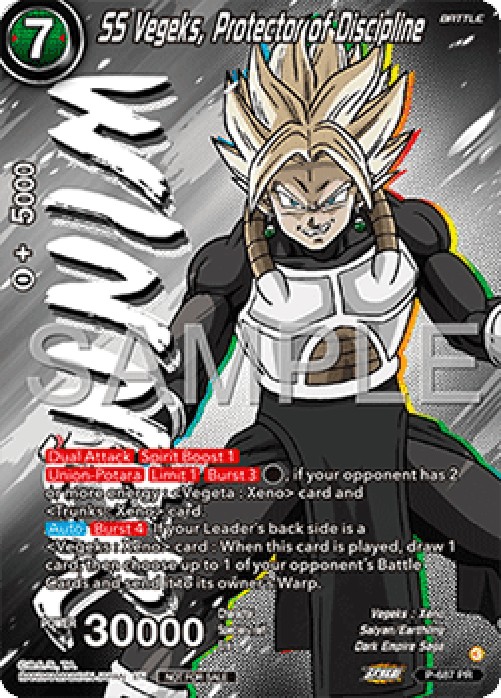 Dragon Ball Super P SS Vegeks, Protector of Discipline (V.2 - Promo)