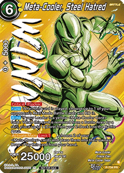 Dragon Ball Super P Meta-Cooler, Steel Hatred (V.2 - Promo)