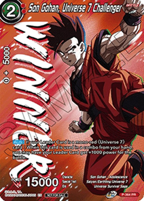 Dragon Ball Super P Son Gohan, Universe 7 Challenger (V.3 - Promo)