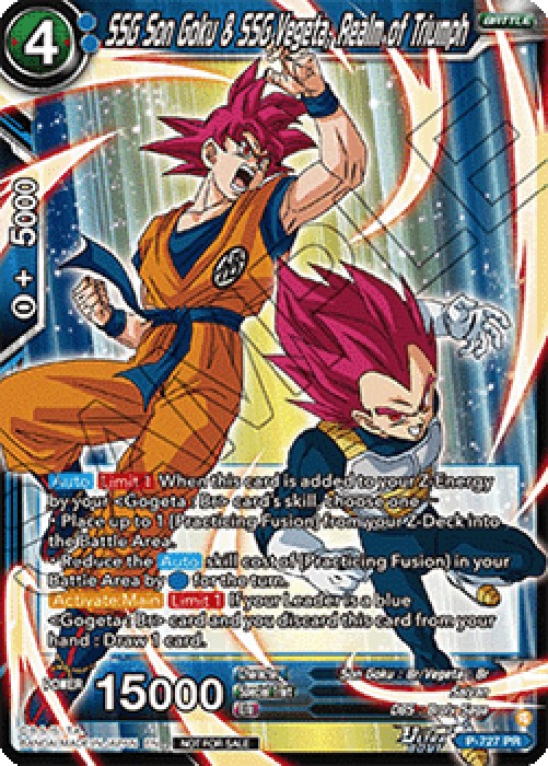 Dragon Ball Super P SSG Son Goku & SSG Vegeta, Realm of Triumph (V.1 - Prom