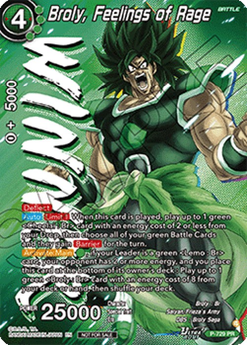 Dragon Ball Super P Broly, Feelings of Rage (V.2 - Promo)
