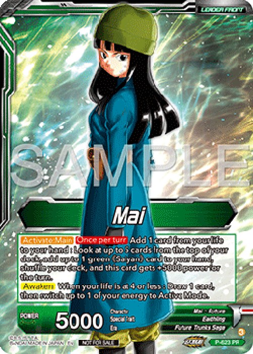 Dragon Ball Super P Mai // Mai, Defying Despair (V.2 - Promo)