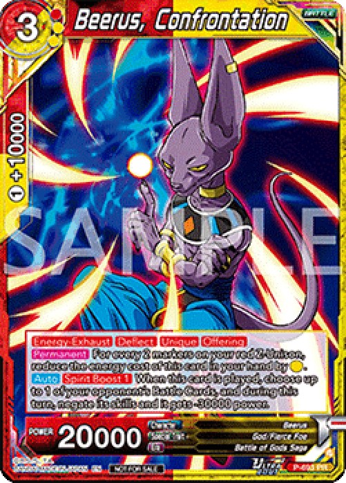 Dragon Ball Super P Beerus, Confrontation (V.1 - Promo)
