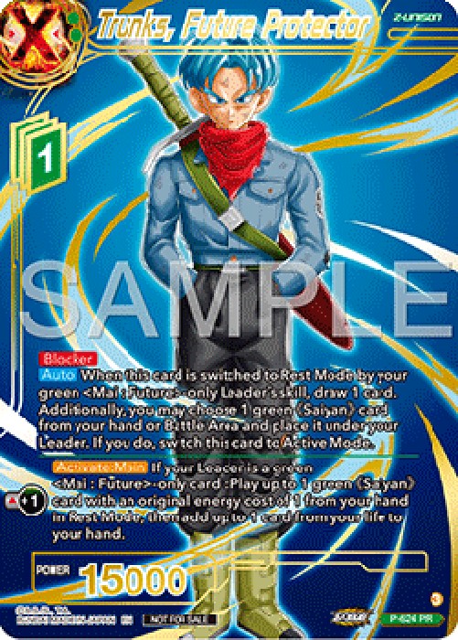 Dragon Ball Super P Trunks, Future Protector (V.2 - Promo)