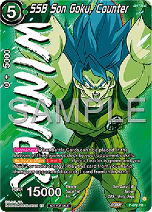 Dragon Ball Super P SSB Son Goku, Counter (V.2 - Promo)